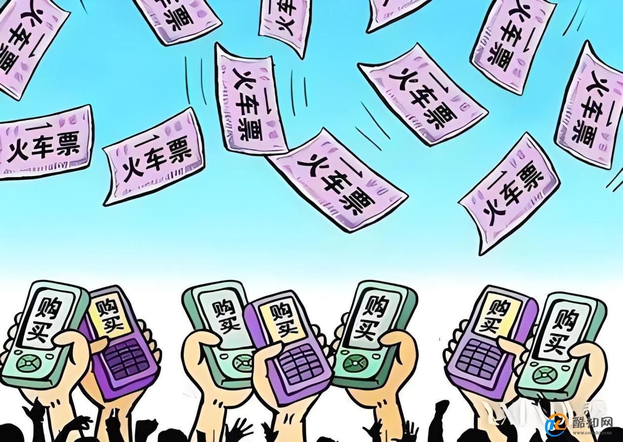 买不到票不能按时上班算旷工吗