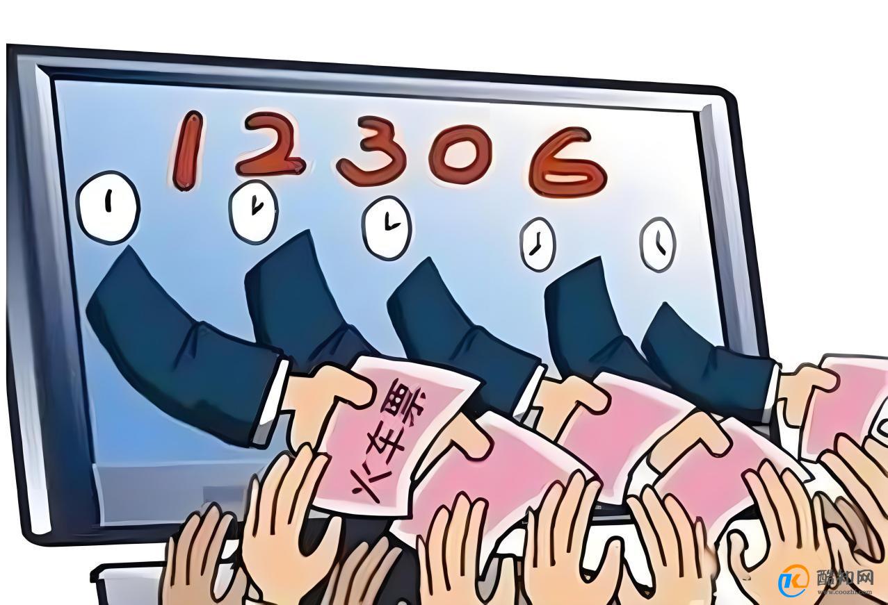 买不到票不能按时上班算旷工吗