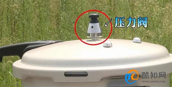 女子做饭高压锅爆炸 高压锅爆炸原因