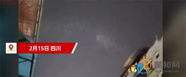 网友拍到不明发光物形若游龙 不明飞行物目击事件