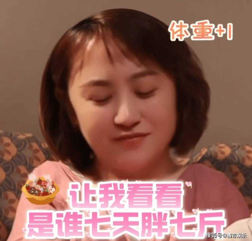 马丽测评了14条光腿神器 网友在线求链接