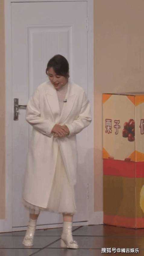 马丽测评了14条光腿神器 网友在线求链接