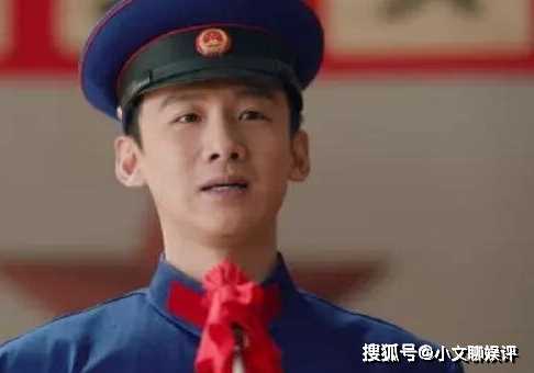 《南来北往》汪新有没有被开除？《南来北往》马健是谁的孩子？