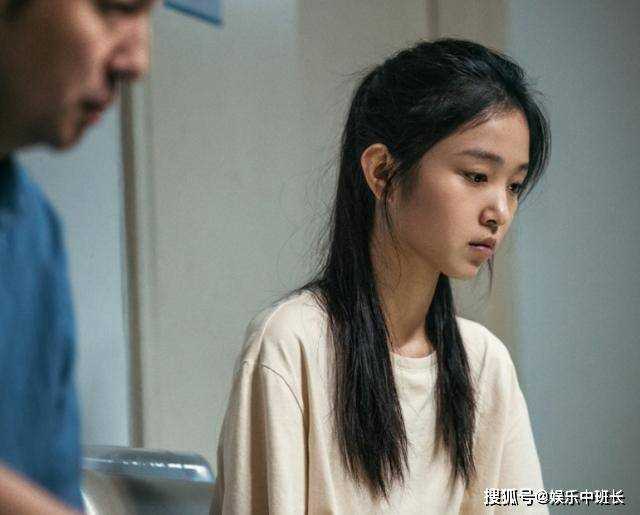 《第二十条》拿人命换公平?一封带血的保证书 打醒了韩明的假正义