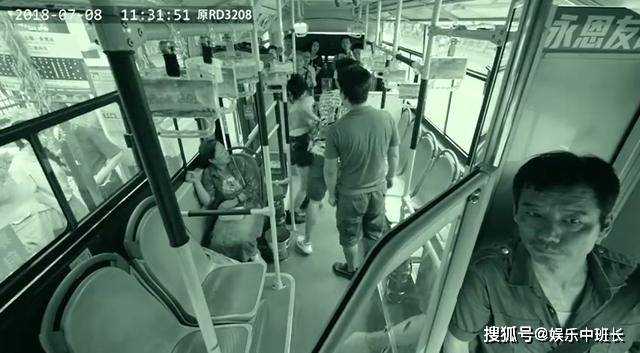 《第二十条》拿人命换公平?一封带血的保证书 打醒了韩明的假正义