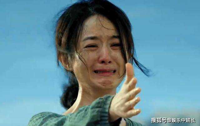 《第二十条》第一次被村霸凌辱,郝秀萍为什么不报警?她被无知给害了