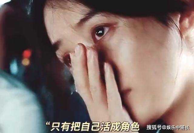 《第二十条》第一次被村霸凌辱,郝秀萍为什么不报警?她被无知给害了