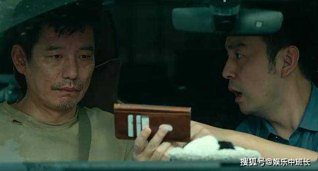 《第二十条》剧中最讽刺的地方,并非黑色霸凌 而是人性的胆怯