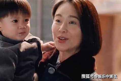 《南来北往》沈大夫的扮演者是谁?《南来北往》沈大夫感情线梳理