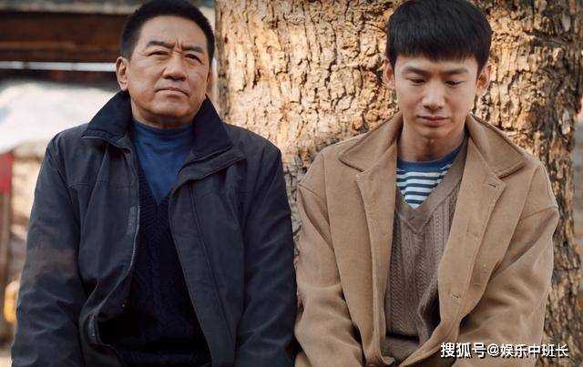 《南来北往》马魁的打压式教育 解释了汪永革为什么当不了刑警