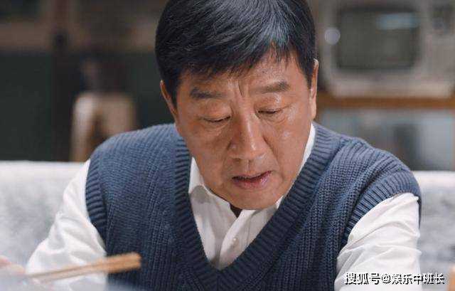 《南来北往》厚厚的一沓钱,让马魁感动20年的交情 终究变质了