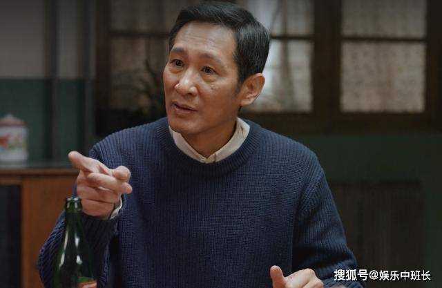 《南来北往》厚厚的一沓钱,让马魁感动20年的交情 终究变质了