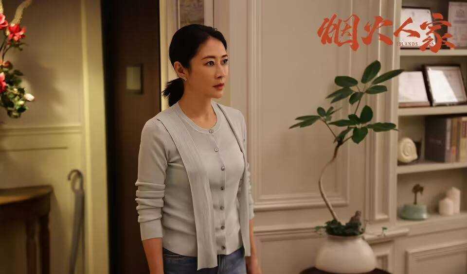 《烟火人家》孟以安结局成最强伏笔 暗示李衣锦、孟菀青两家命运走向