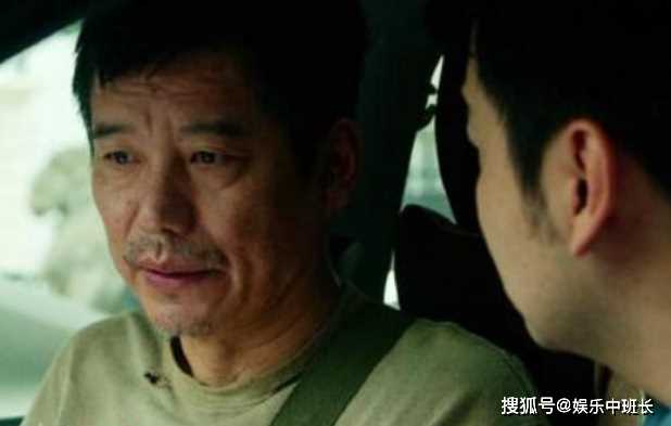 《第二十条》剧中张贵生案件原型曝光 现实比电影更残酷!