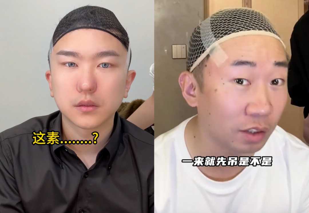 杨迪挑战爆改!妆后颜值不输男爱豆 网友们直接炸了锅