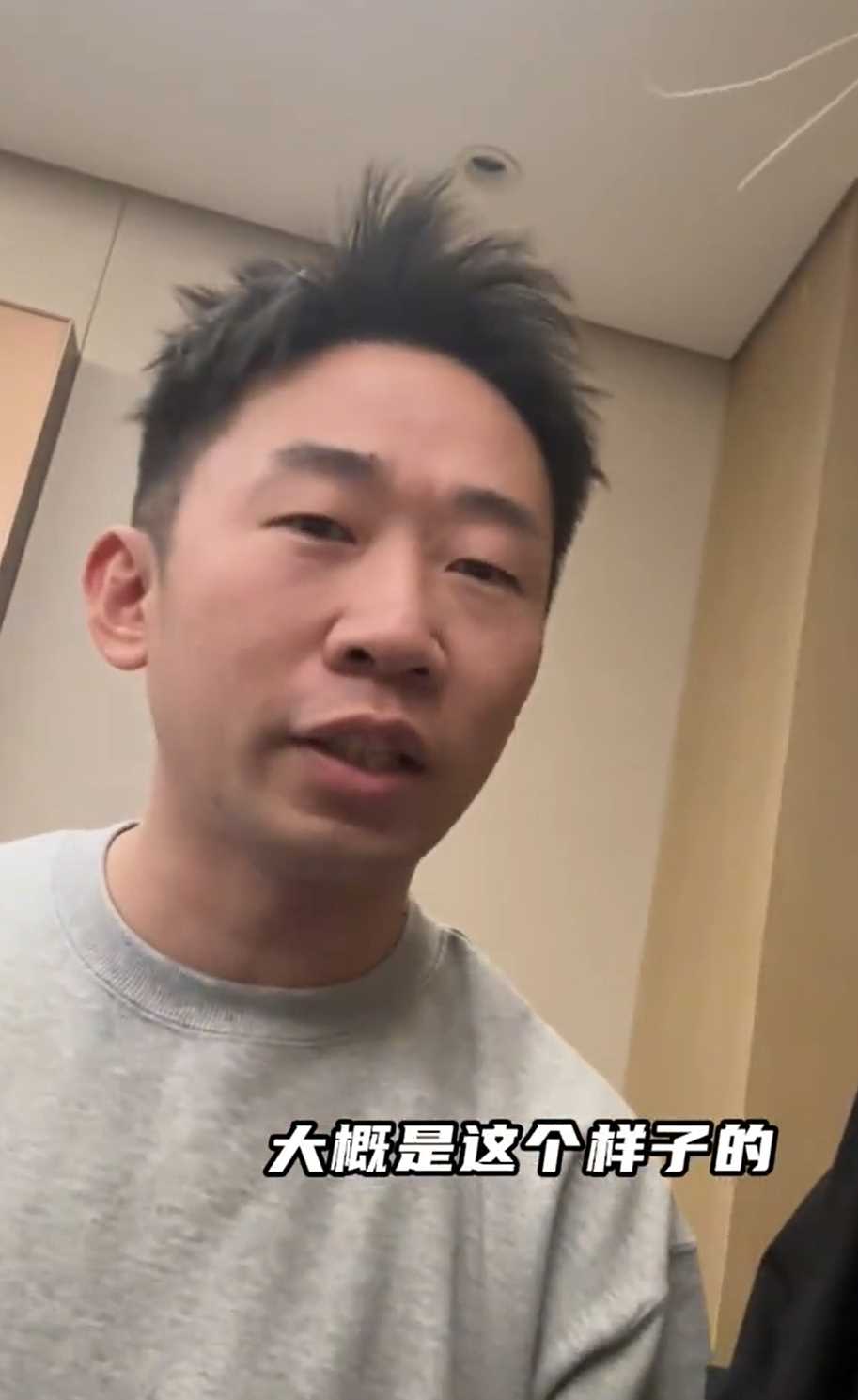 杨迪挑战爆改!妆后颜值不输男爱豆 网友们直接炸了锅