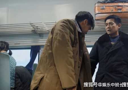 《南来北往》碎尸案的凶手是董刚吗?《南来北往》马健究竟是谁的孩子?