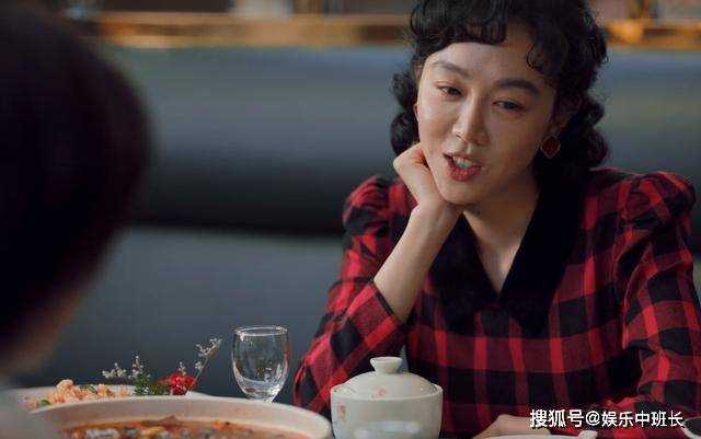 《南来北往》大力发了!贾金龙还未娶玉玲 他的拖延暴露了真心