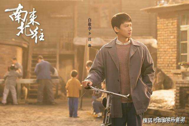 《南来北往》姚玉玲离婚求爱牛大力,却遭新欢对比打脸 涌起无尽悔意