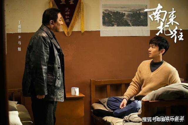 《南来北往》姚玉玲离婚求爱牛大力,却遭新欢对比打脸 涌起无尽悔意