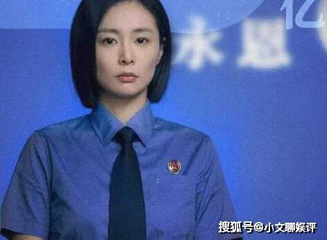 《第二十条》吕玲玲说的话是什么?《第二十条》韩明和吕玲玲究竟什么关系