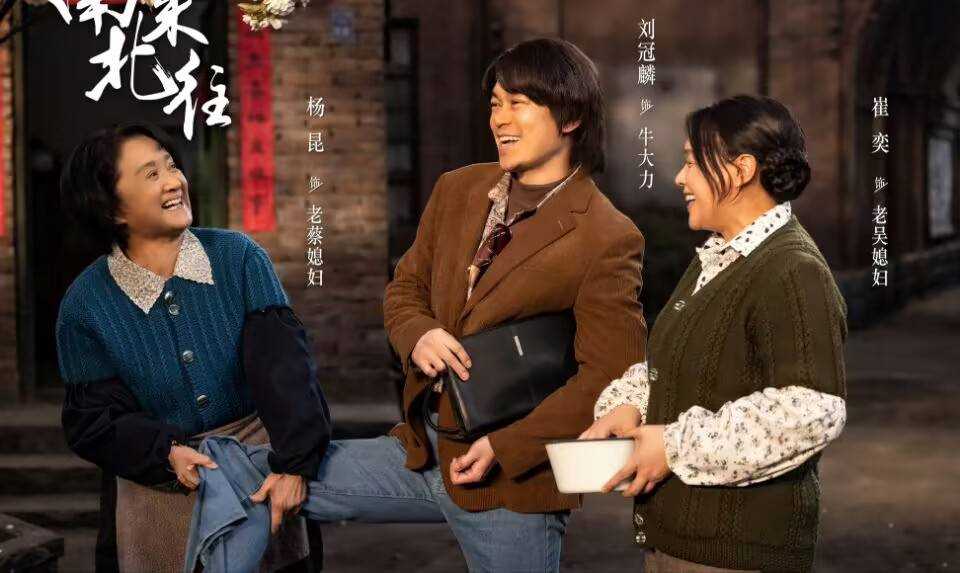 《南来北往》汪永革被捕改变了3人命运 隐藏真相竟是汪新身世