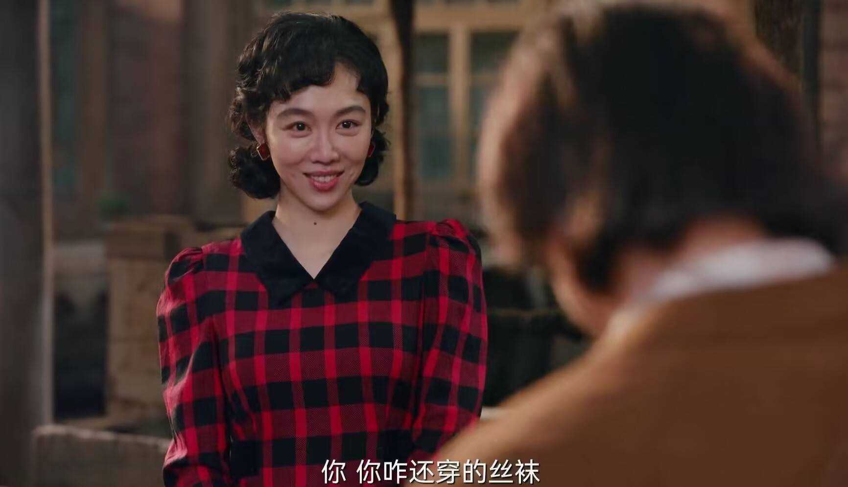 《南来北往》牛大力惨死收场让观众失望了 姚玉玲痛不欲生