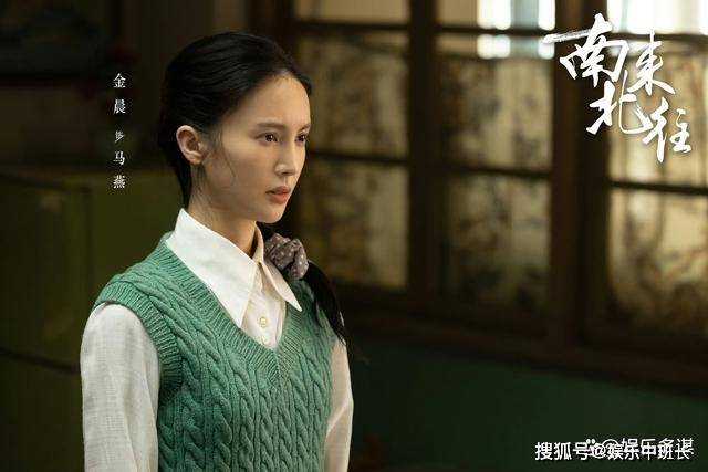 《南来北往》患难见真情!汪新感染艾滋病提分手 马燕不离不弃