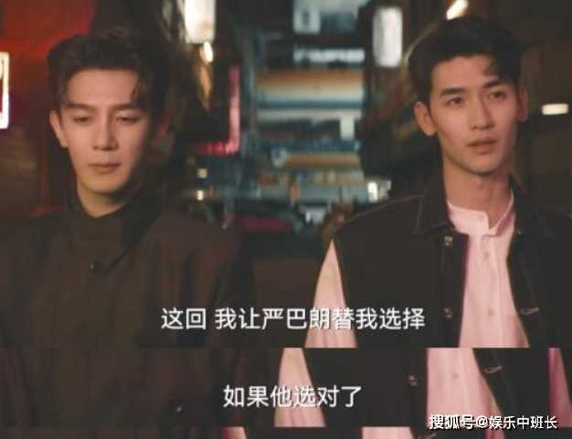 《致命游戏》阮澜烛真实身份曝光 他与凌久时的爱情将何去何从引关注