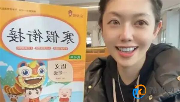 博主称已联系到秦朗母亲 寒假作业回归