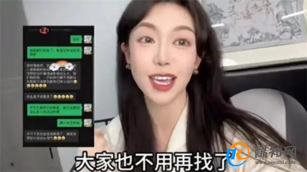 博主称已联系到秦朗母亲 寒假作业回归