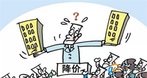 专家称现在不买房五年又白忙 现在为何适合买房