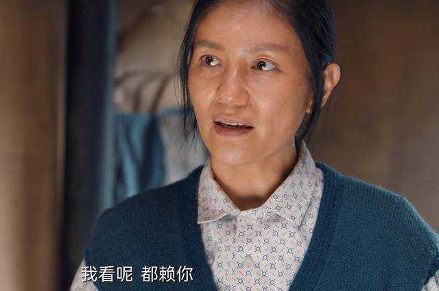 《南来北往》一物降一《南来北往》一物降一物!马魁的第二春出现了 素芳还是半个媒人