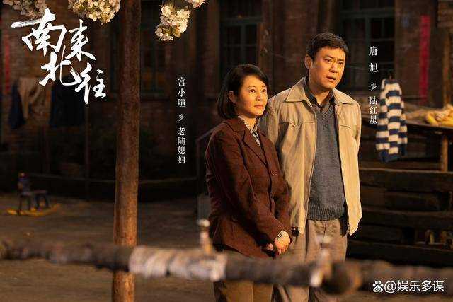 《南来北往》贾金龙真面目曝光 姚玉玲被威胁踏上犯罪之路