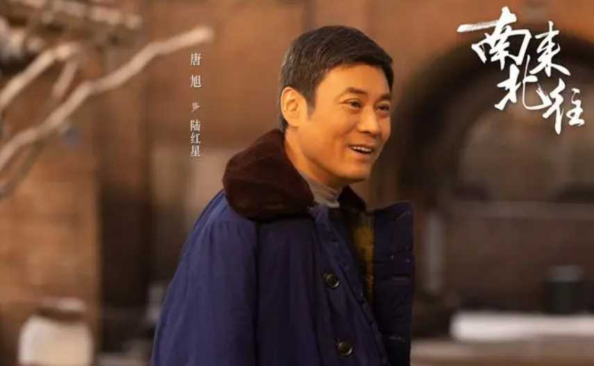 《南来北往》隐藏最深的大boss曝光！贾金龙惨被灭口 马魁含泪抓捕