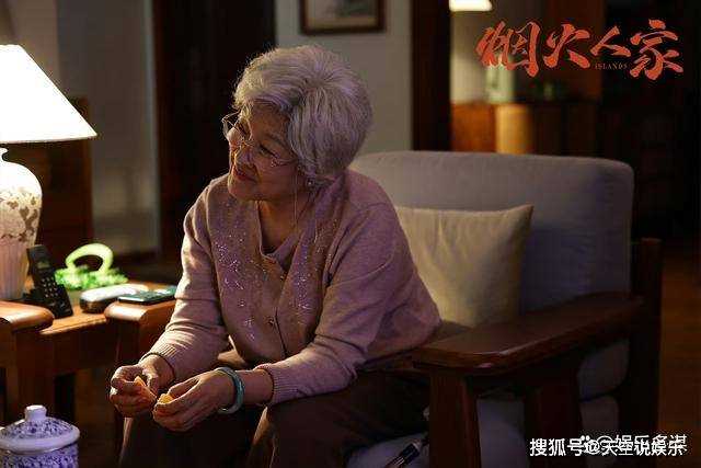 《烟火人家》各人物结局:孟家三姐妹全员离婚 乔海云死前平分亿万财产