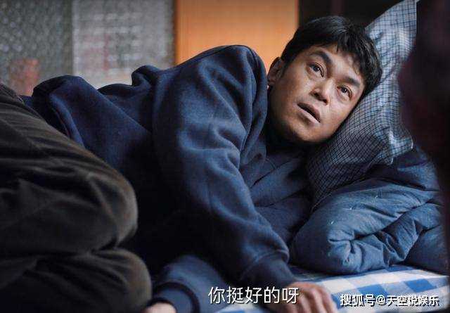 《南来北往》凉鞋里穿丝袜!大力对玉玲最狠的报复 是被同化的“装”