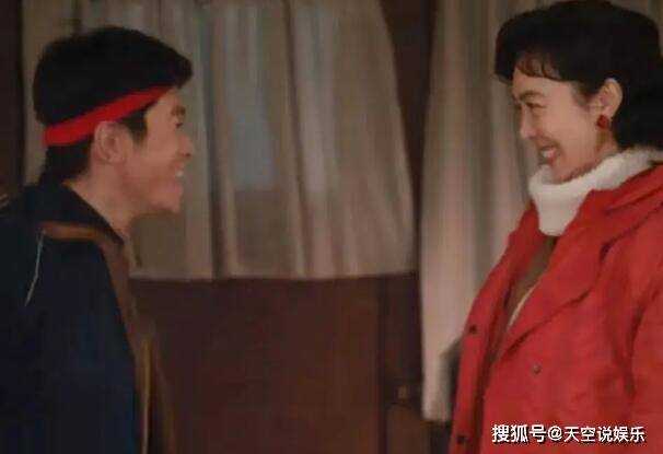 《南来北往》姚儿结局怎么样?《南来北往》姚儿最后嫁给谁了