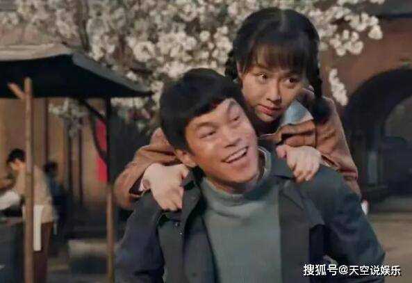 《南来北往》姚儿结局怎么样?《南来北往》姚儿最后嫁给谁了