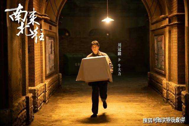 《南来北往》姚玉玲放弃舔狗追寻爱情,未婚怀孕惨被抛弃 牛大力当接盘侠喜当爹