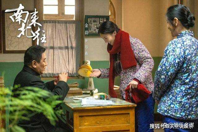 《南来北往》汪新升局长豪娶马燕，三年抱俩成大赢家 只有她下场最凄惨