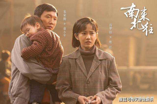 《南来北往》牛大力受贿锒铛入狱,爆出姚玉玲儿子亲爹身份 马燕死都猜不到