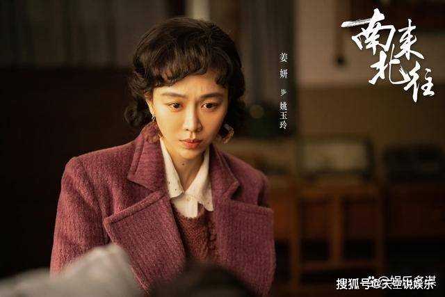《南来北往》牛大力受贿锒铛入狱,爆出姚玉玲儿子亲爹身份 马燕死都猜不到