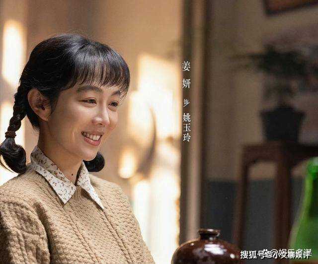 《南来北往》姚玉玲怀孕三月，金龙却自爆不能生育 汪新反应惊呆众人