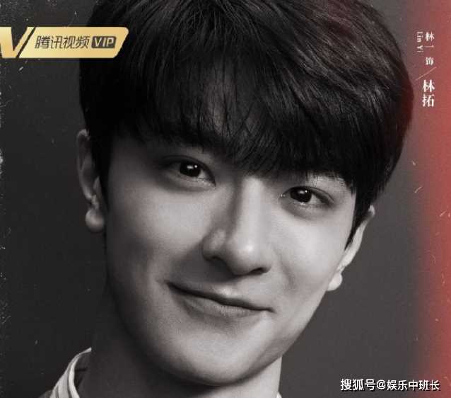 《谢谢你温暖我》原著小说是什么?《谢谢你温暖我》人物关系梳理