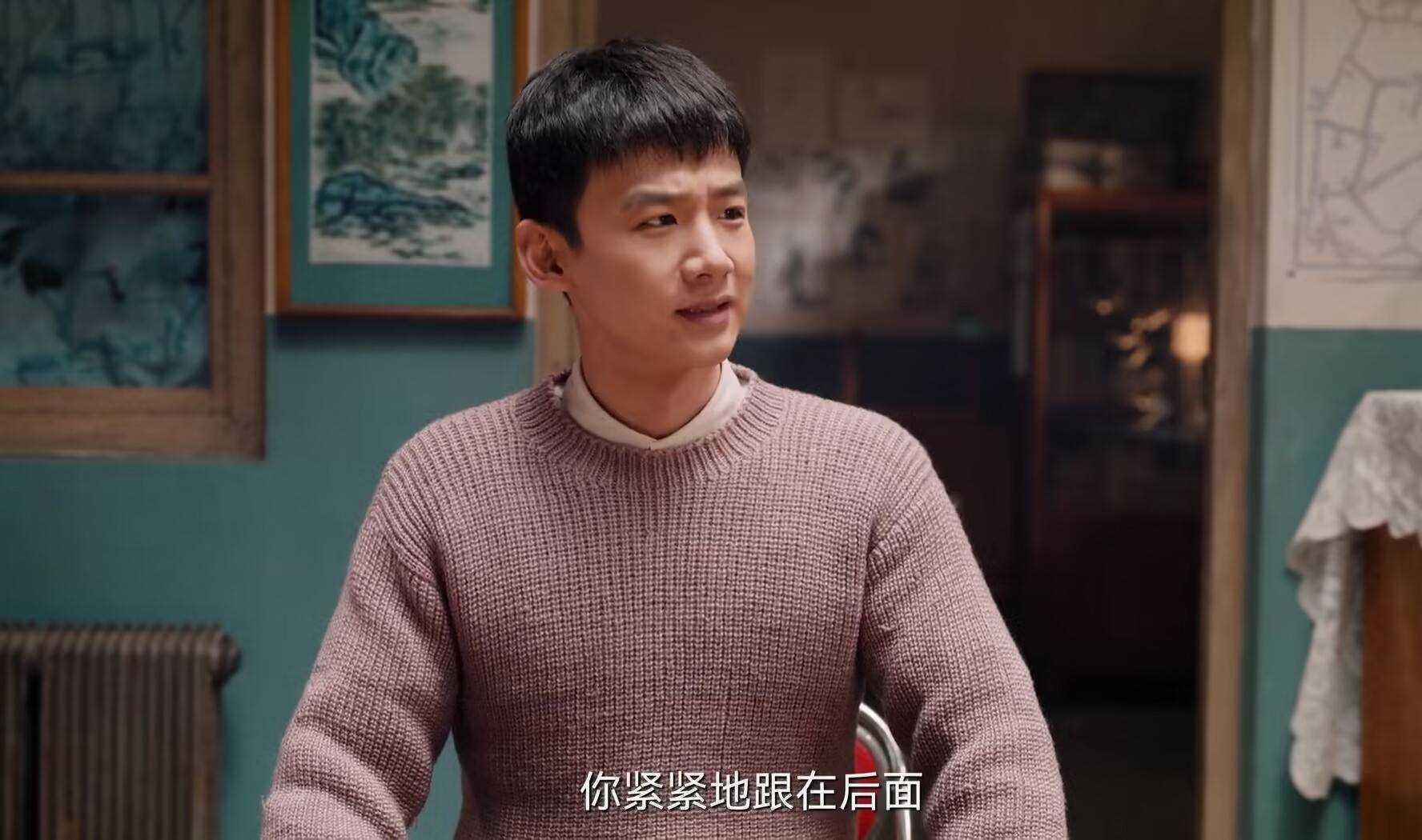 《南来北往》拖汪新下水，引诱姚玉玲 全剧最强反派大曝光