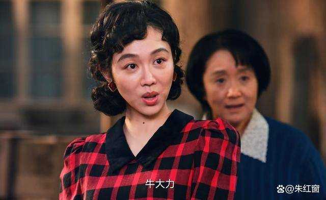 《南来北往》快到大结局才发现 剧中最大的悬念,被汪新揭开