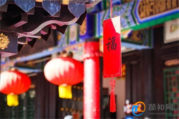 2024年元宵满月有三巧 三巧蕴含的意义