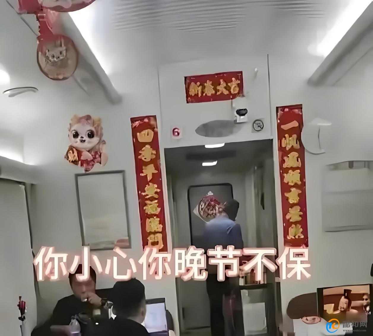 央媒评乘务员餐车吃饭被怒怼 凸显理解和尊重重要性