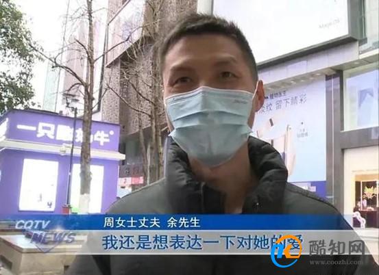 送妻子的金项链竟被磁铁吸起 买黄金首饰的注意事项